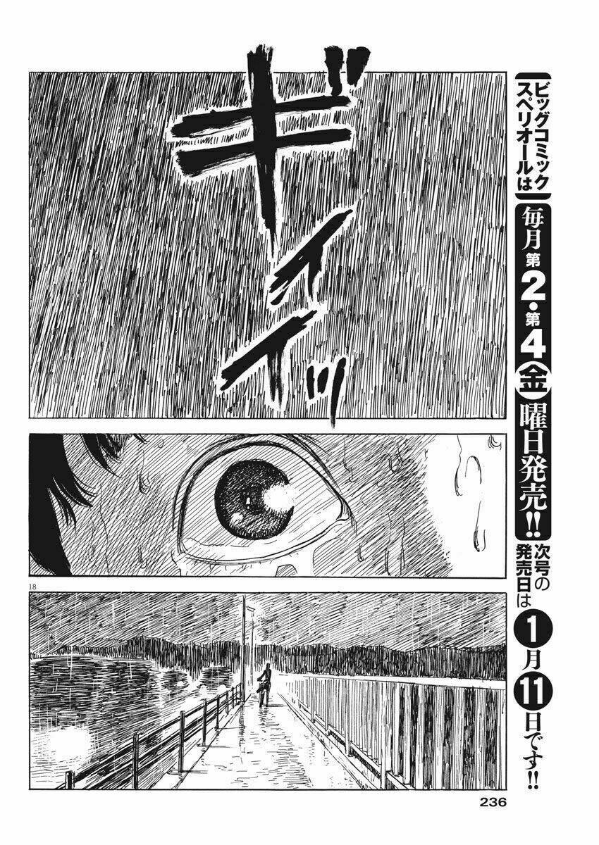 chi no wadachi chapter 42 19