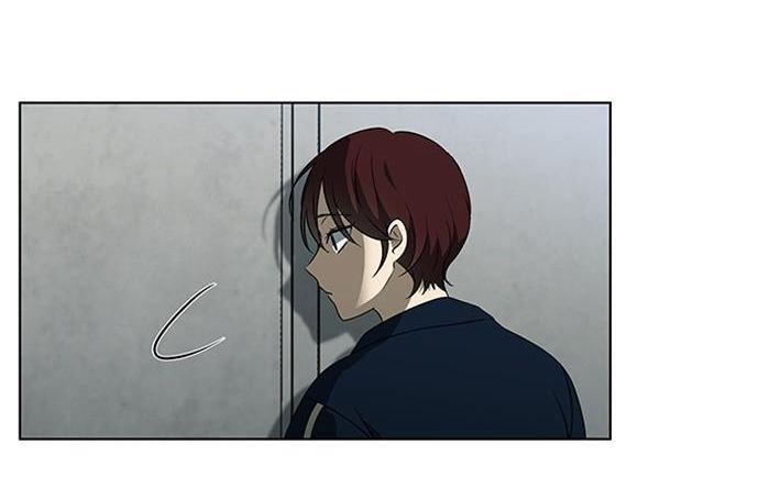 it's mine chapter 6 85