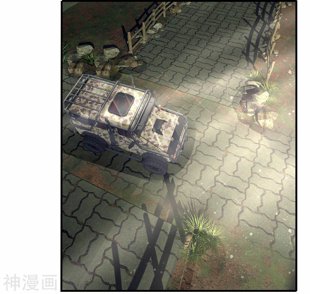 tuyệt thế binh vương chapter 80 17