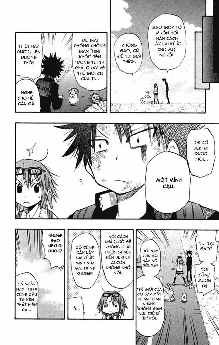 law of ueki plus chapter 1.2 41