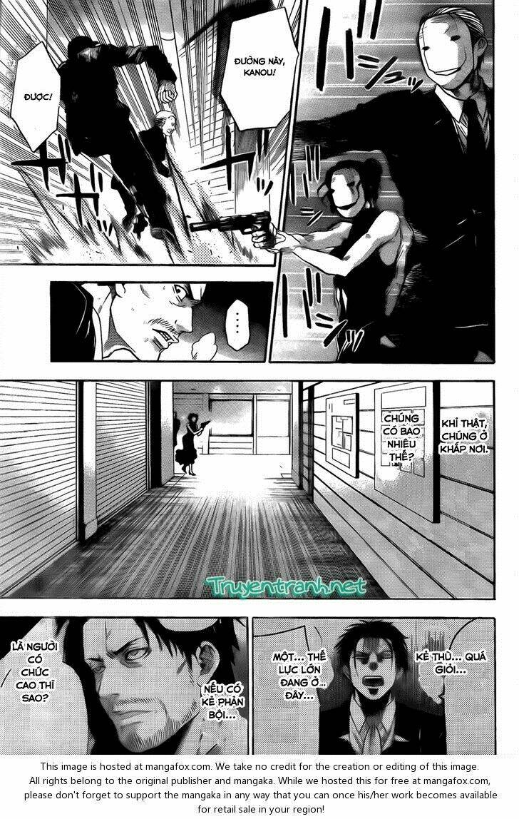 bloody monday iii - last season chapter 17 3