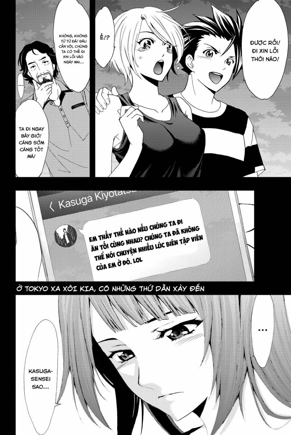 succubus & hitman chapter 59 20