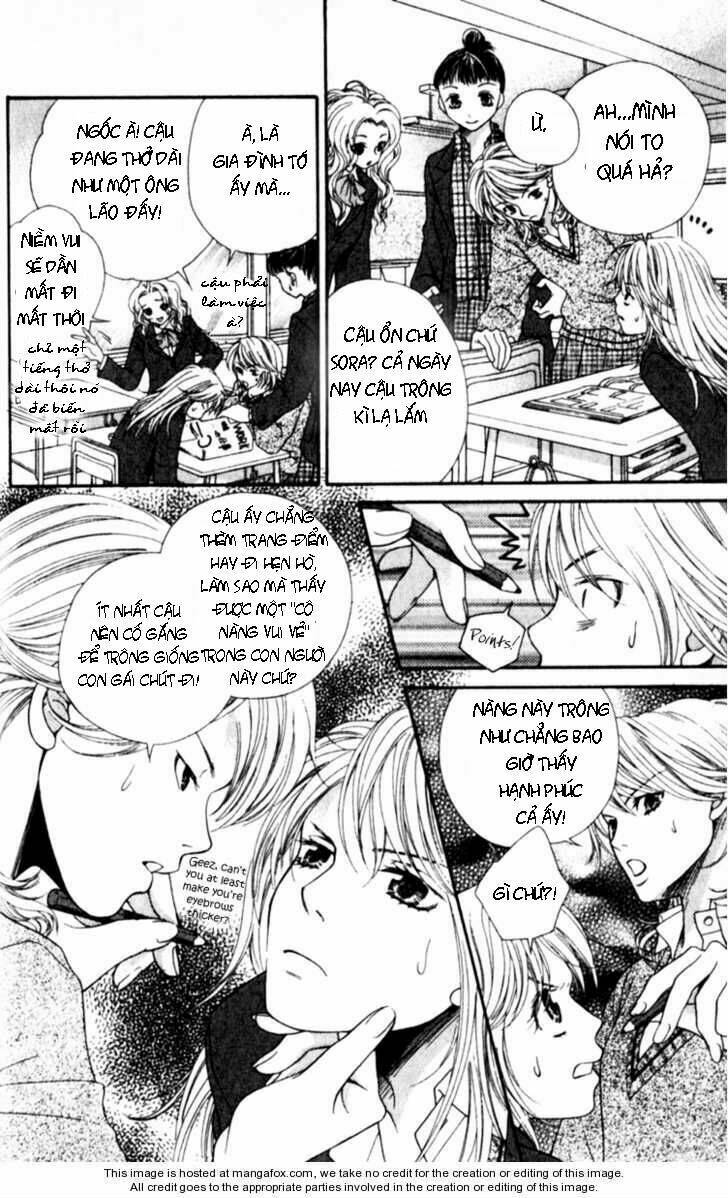 atsu atsu trattoria chapter 1 9