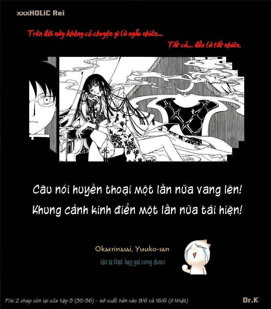 xxxholic rei chapter 34 11
