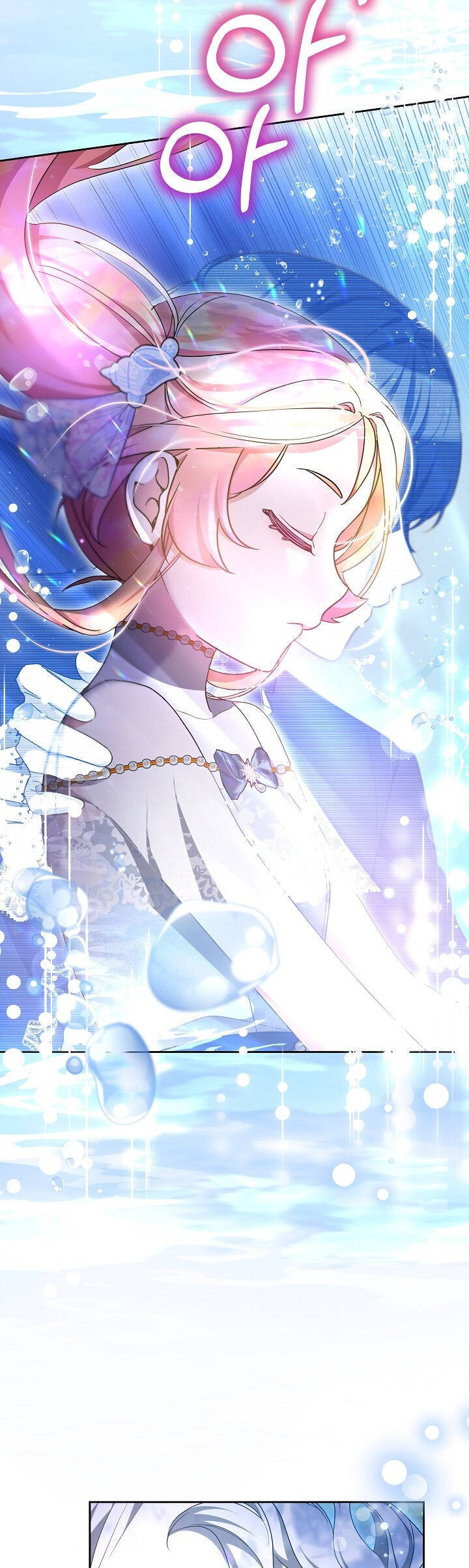 rồng con thuần hóa những kẻ điên chapter 33 9