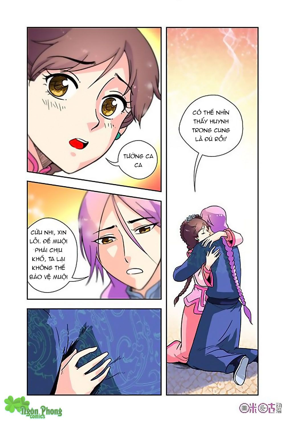 cửu tiểu thư chapter 22 7