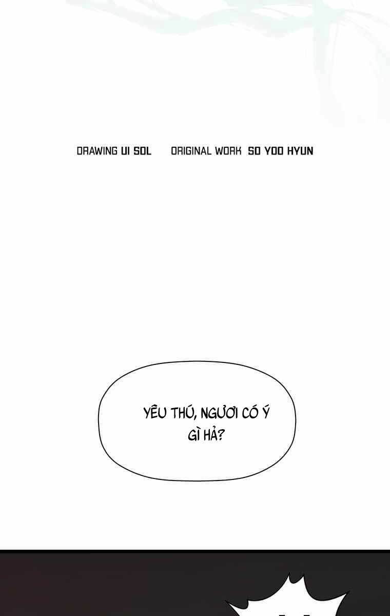 Học Giả Trở Lại - Trang 22