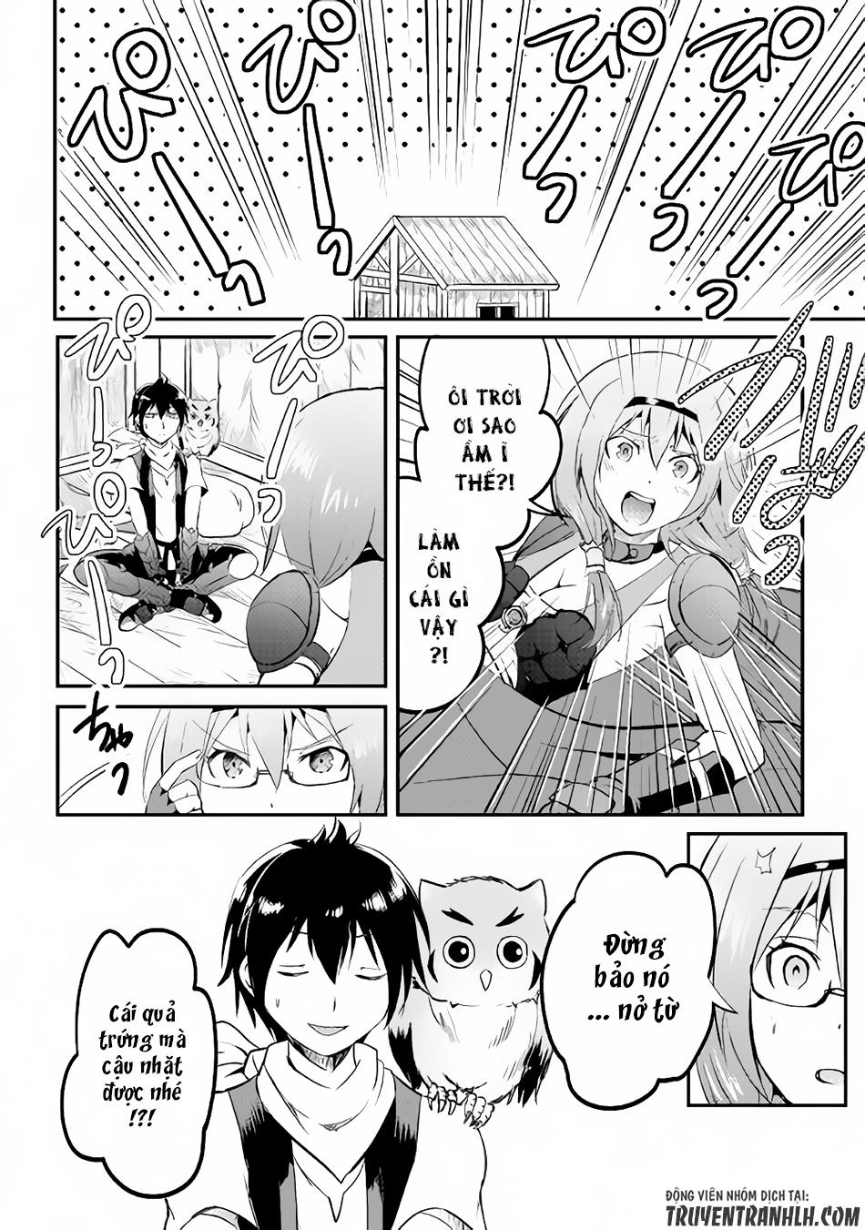 maken no daydreamer chapter 16 31