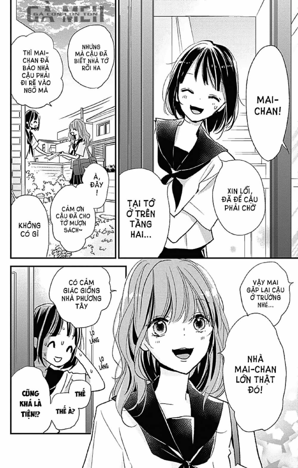 kimi to yurrika chapter 11 4