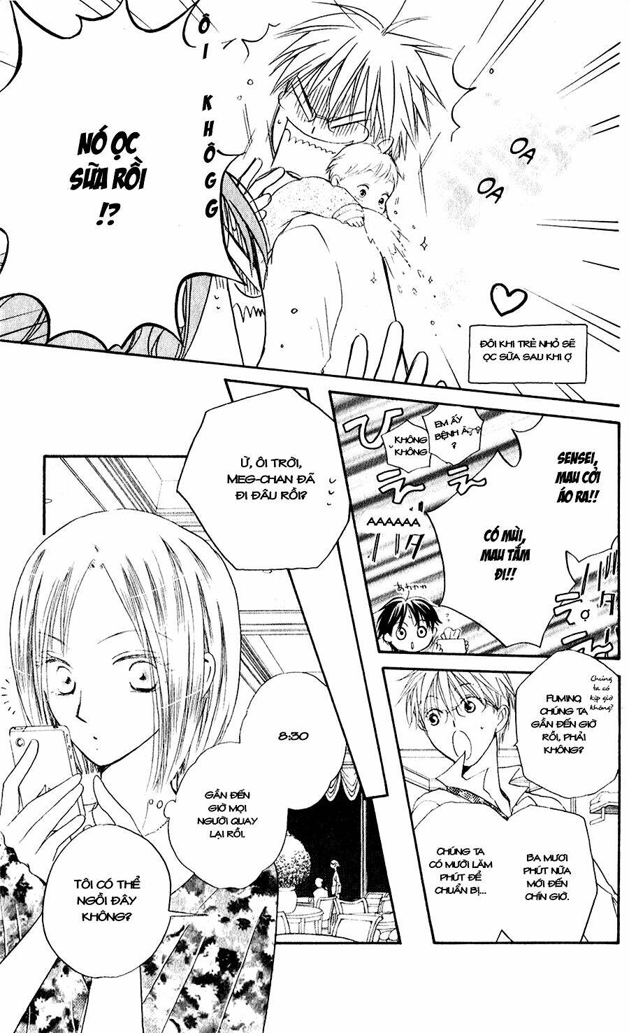 faster than a kiss - kiss yori mo hayaku chapter 48 19