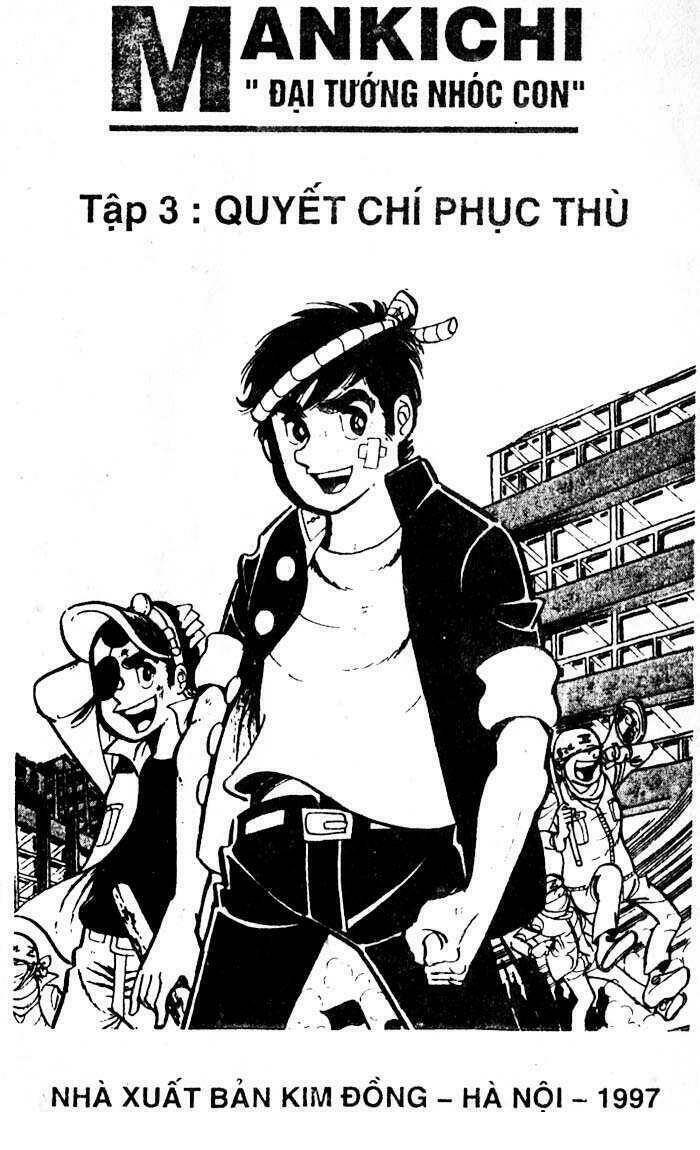 mankichi chapter 3.1 2