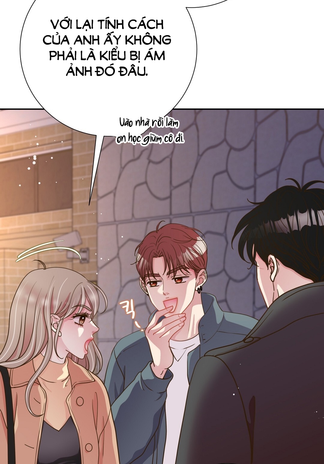 [18+] trải nghiệm thân mật với bạn của anh trai chapter 21.1 48