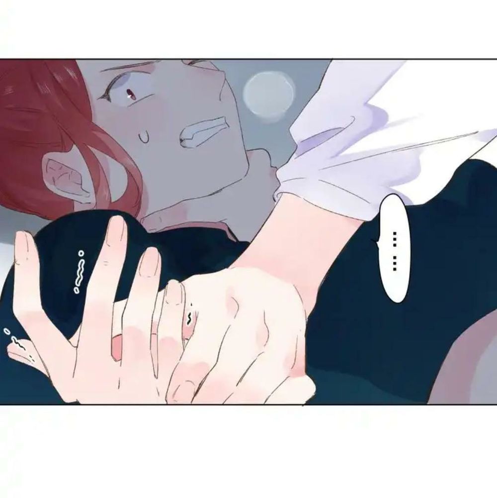 sos! tôi đã yêu một con sâu bướm (phần 2) chapter 43 22