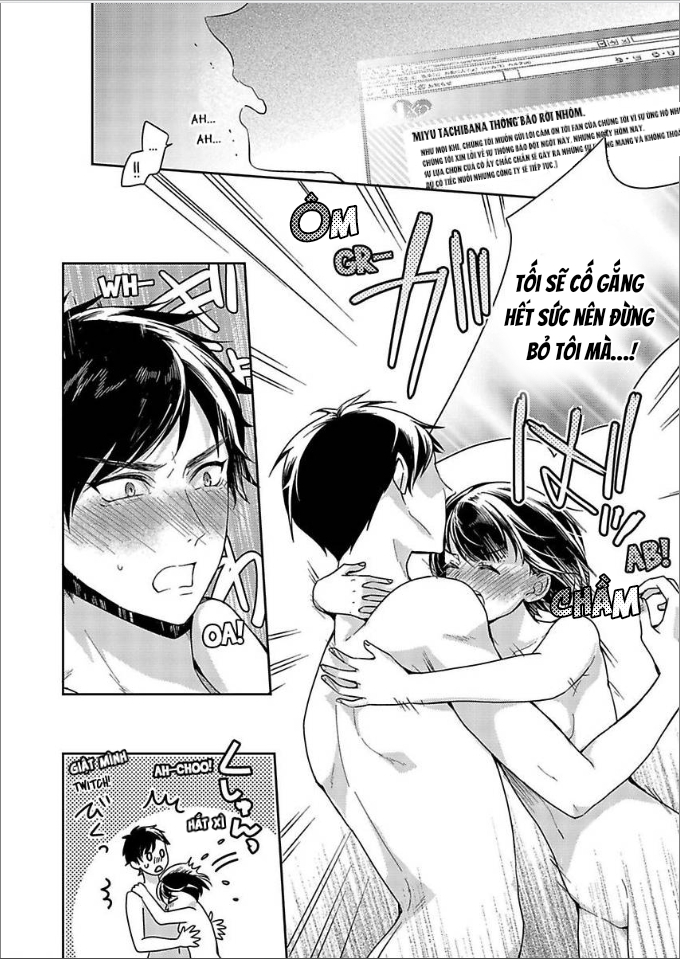 tôi không muốn bị lộ quá khứ đen tối của mình chapter 2.1 14