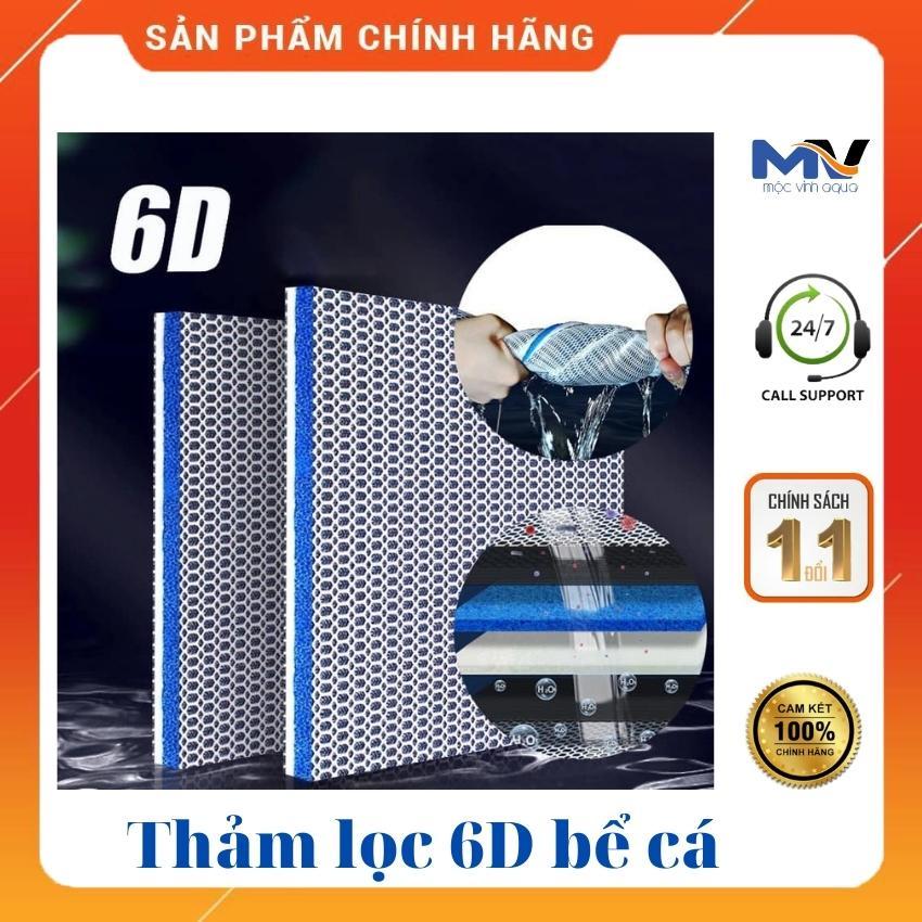 Thảm Lọc 6D Bể Cá Cảnh kích thước 50x30 cm, 120x30 cm