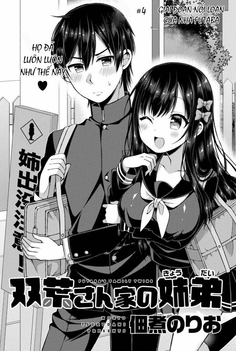 futaba-san chi no kyoudai chapter 4 2