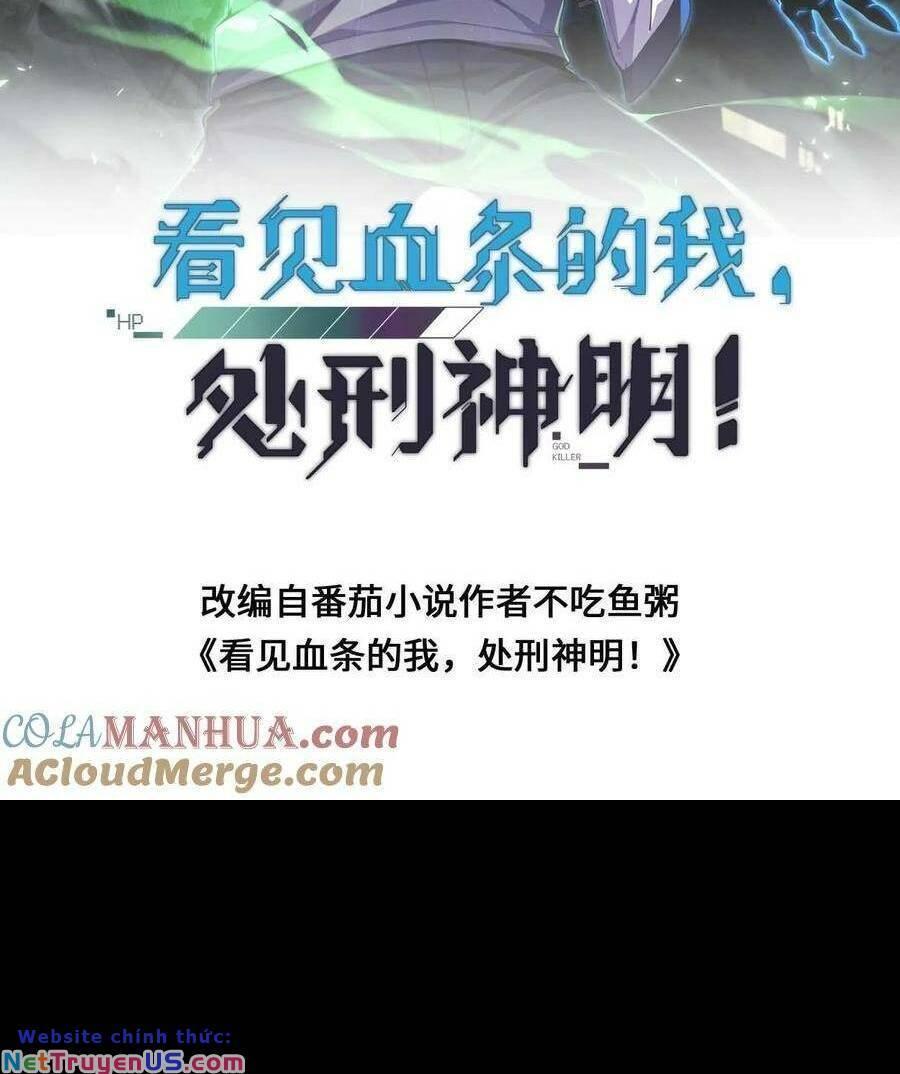 nhìn thấy thanh máu, ta xử tội thần linh chapter 75 3