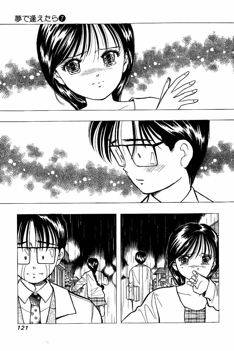 yume de aetara chapter 53 22