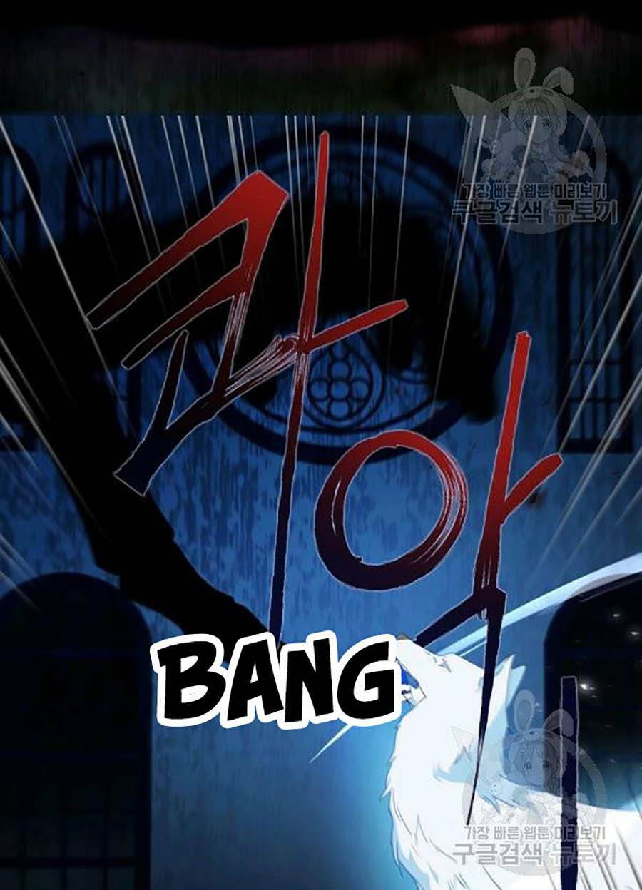 quyến rũ papa của nhân vật phản diện chapter 72 3