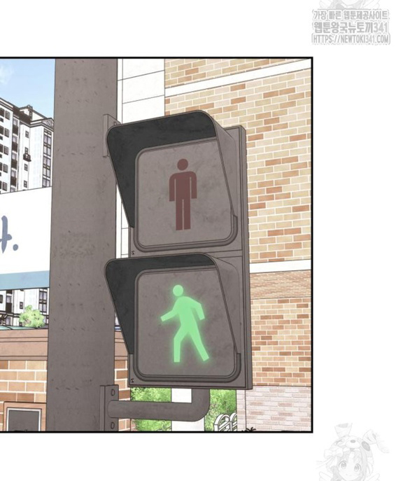 sam yi tái sinh chapter 18.1 3