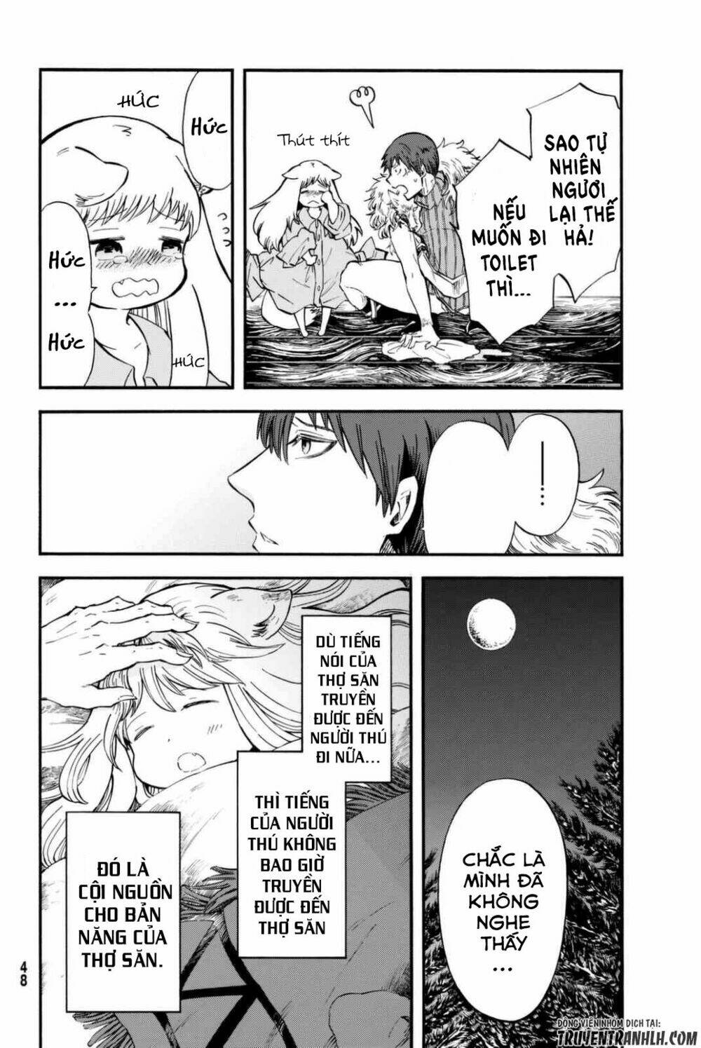 akazukin no ookami deshi chapter 1 38