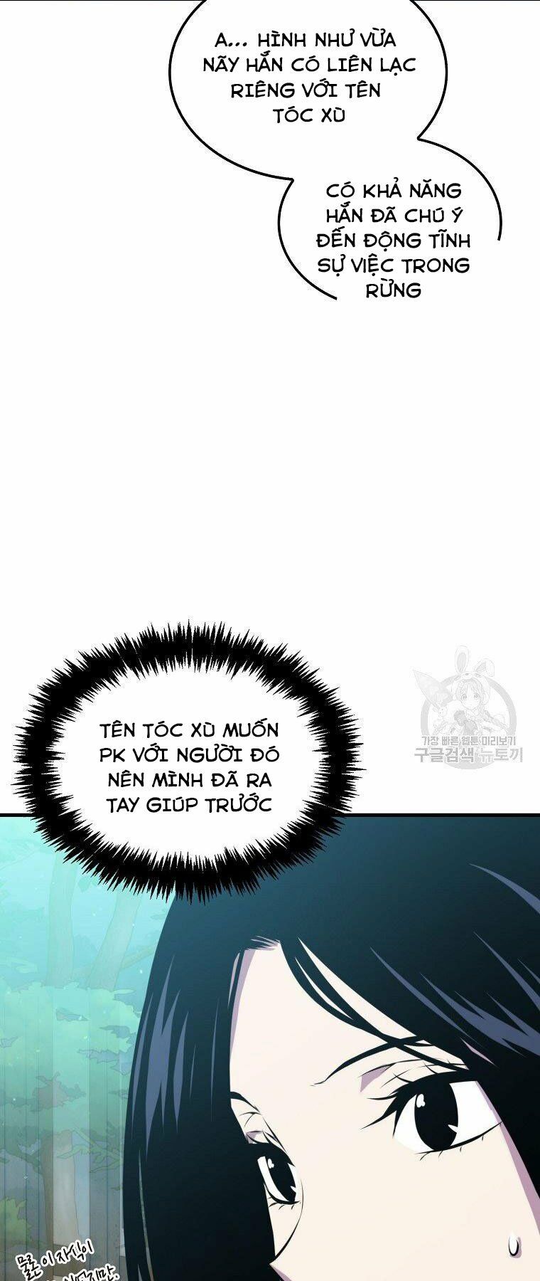 tôi thăng cấp trong lúc ngủ chapter 27 22