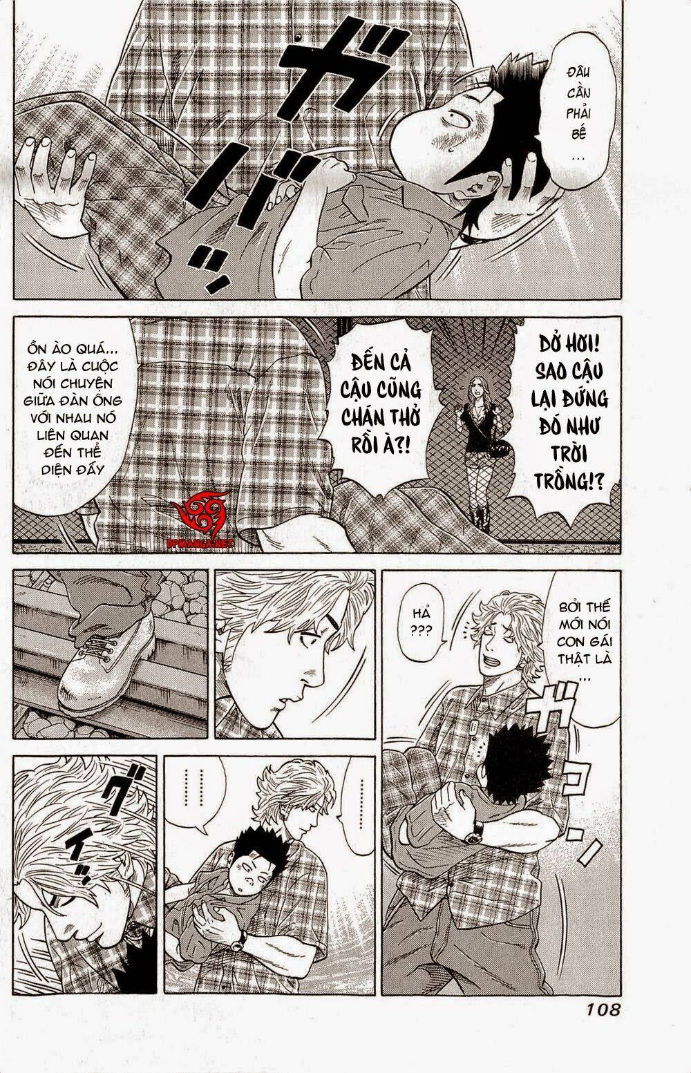 samurai soldier chapter 3 13