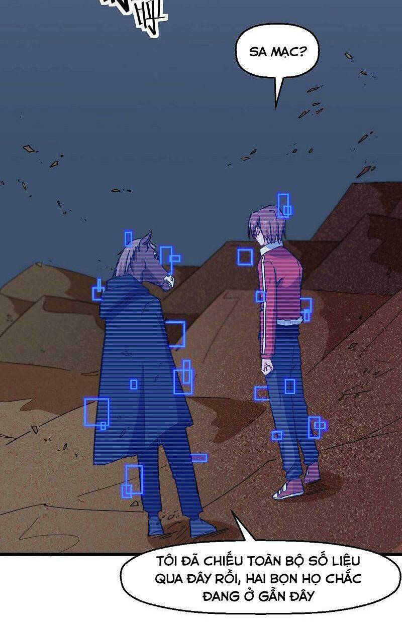 vườn trường cuồng sư hệ thống chapter 165 6