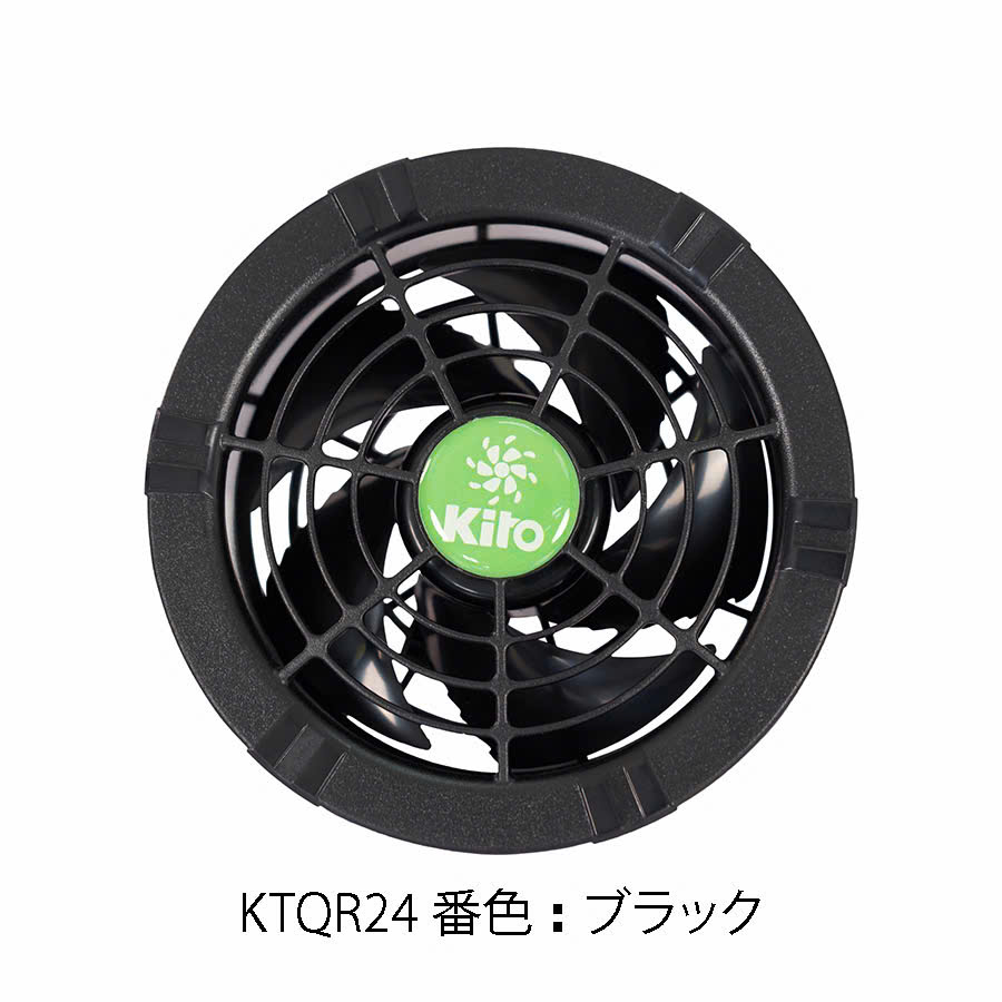 Bộ phụ kiện áo điều hòa KITO PRO mới nhất 2026 pin 30.000mah quạt 24V nhỏ gon chạy liên tục 9-18 tiếng