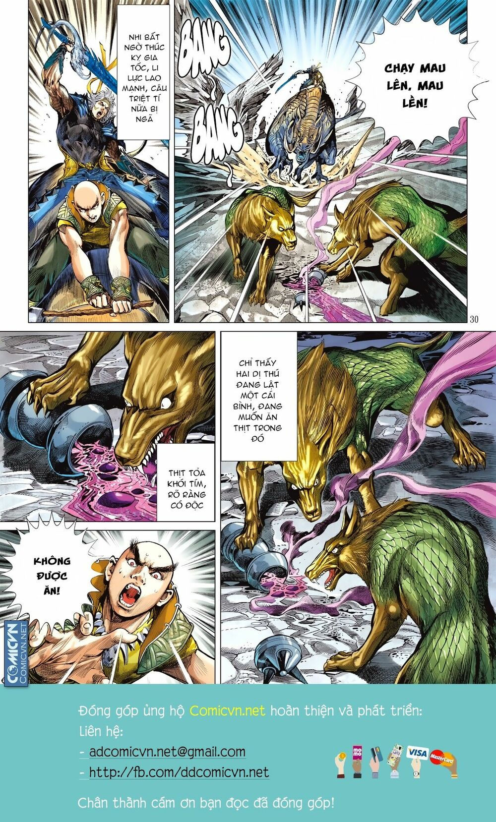 sơn hải kinh truyện chapter 114 10