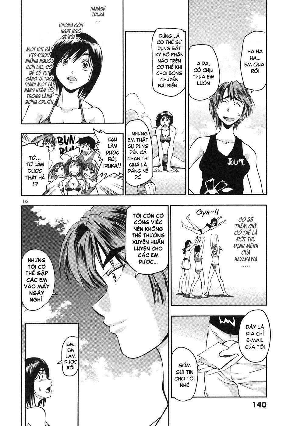 beach stars chapter 5 20