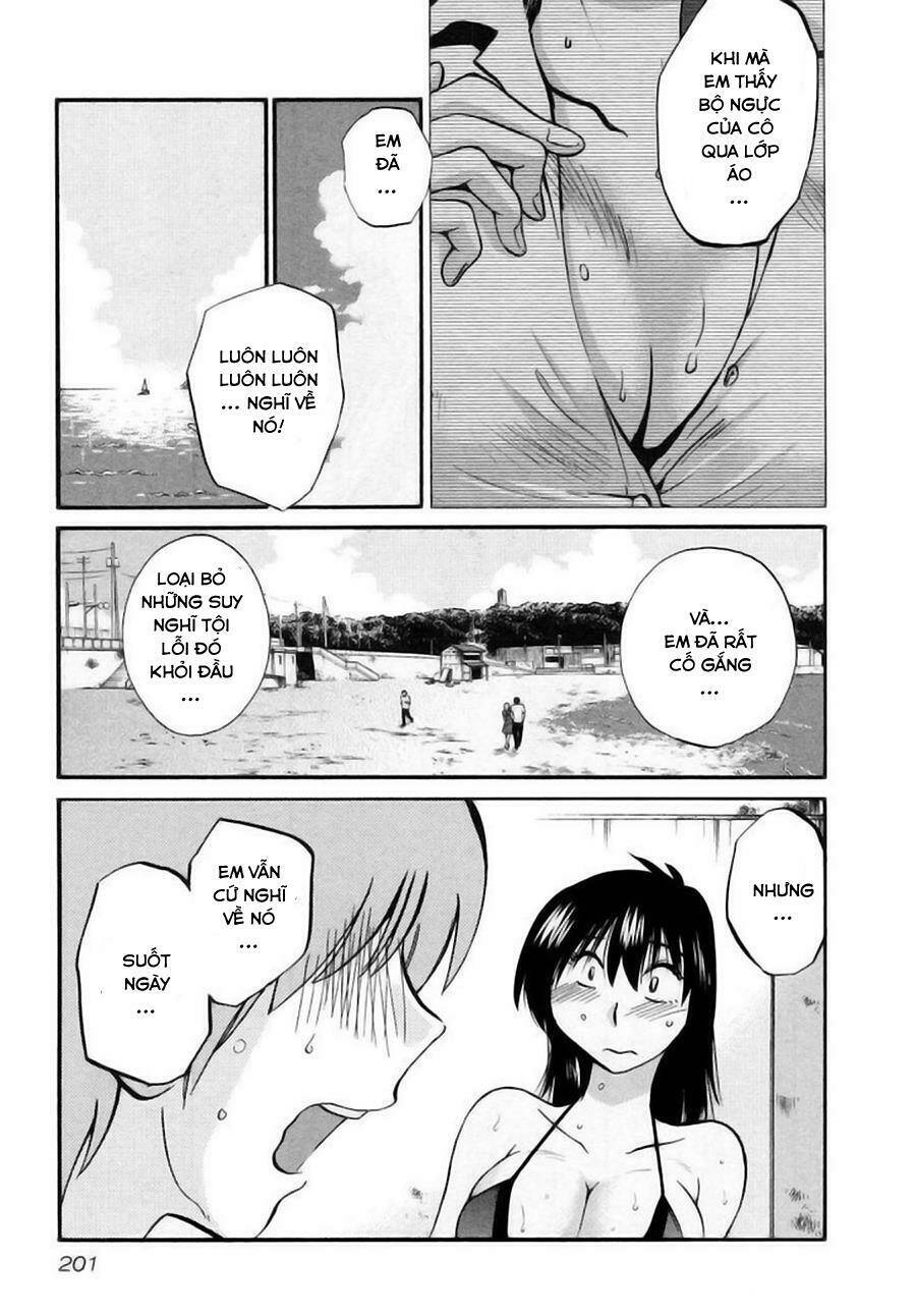 rakujitsu no pathos chapter 16 22