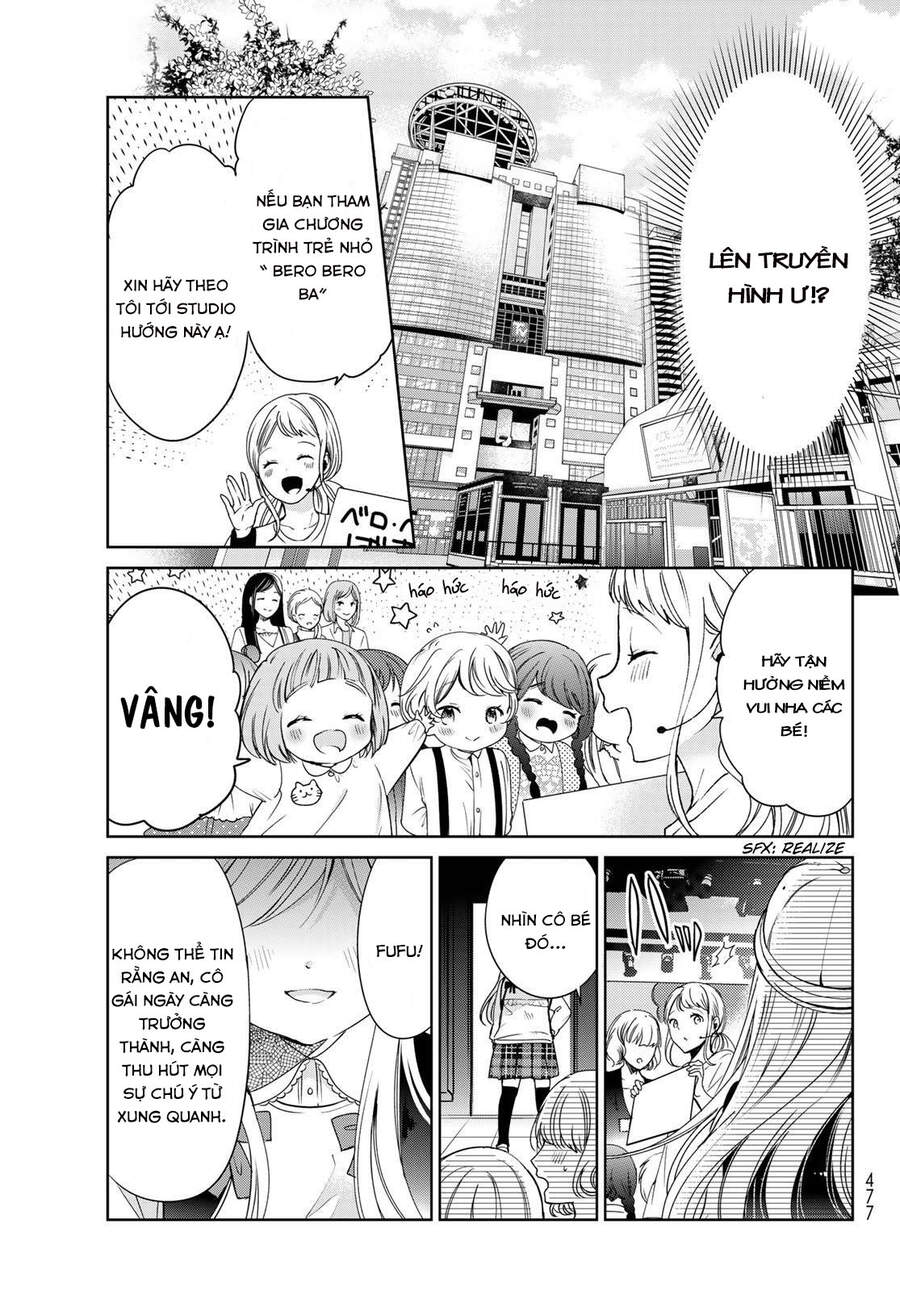 i became the mother of the strongest demon lord’s 10 children in another world chapter 23 6