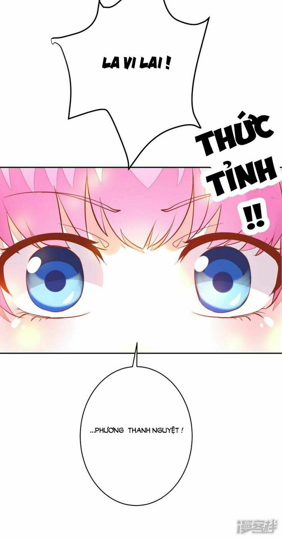 nguyệt dạ hương vi lai chapter 31 27