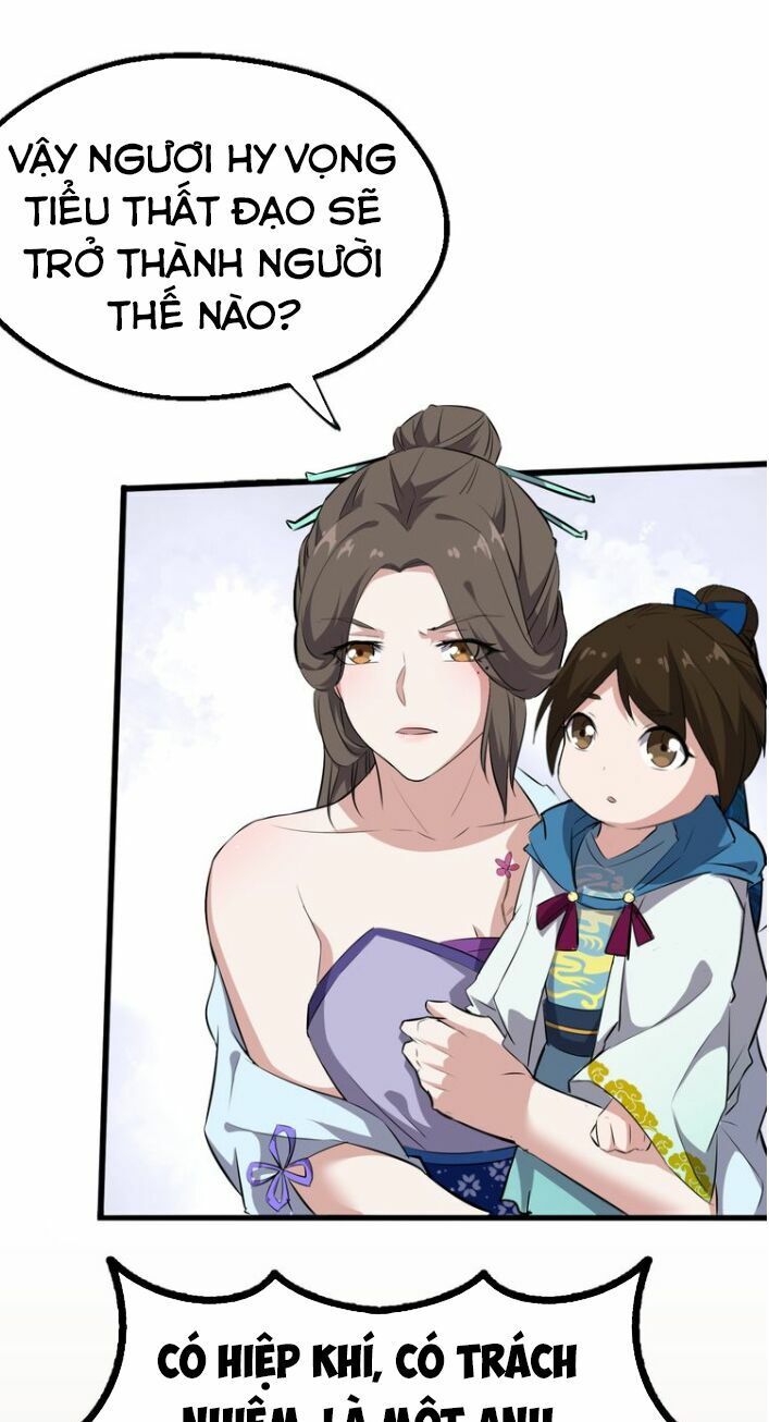 đại nghịch chi môn chapter 17 25