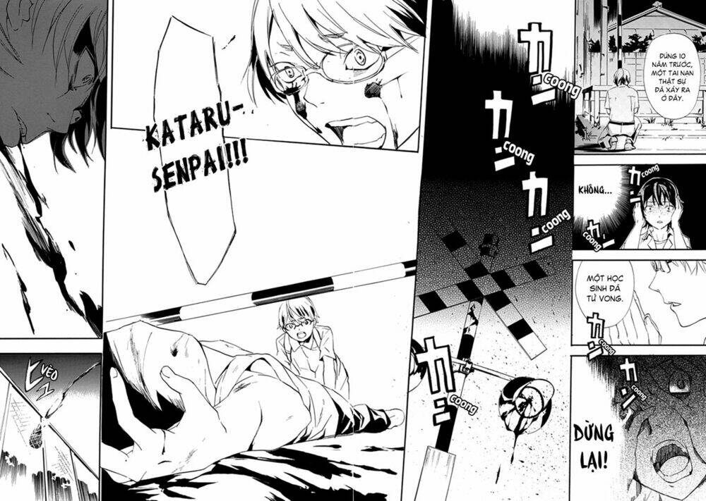 toilet no makiko-san chapter 1 57