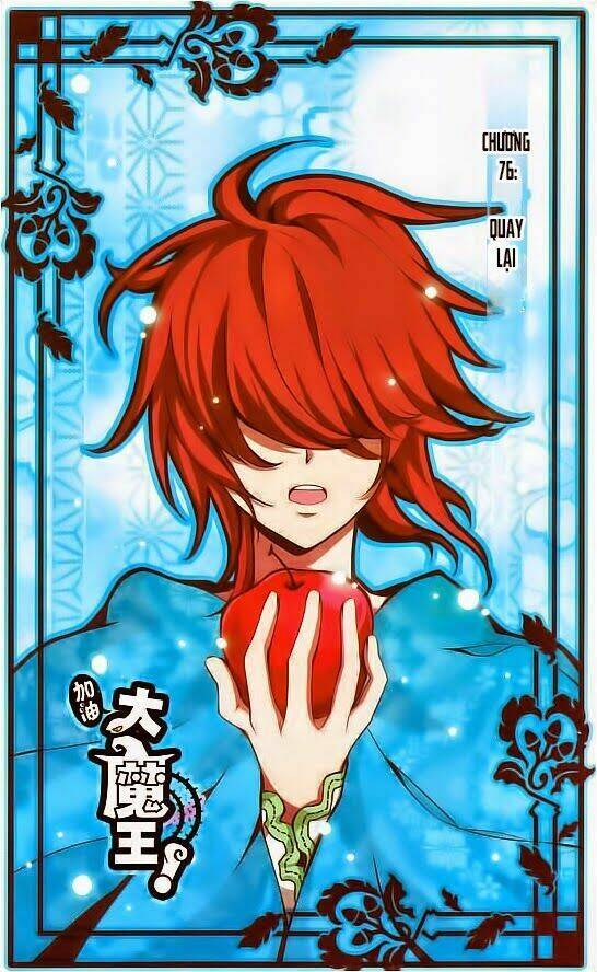 cố lên nào, đại ma vương! chapter 76 1