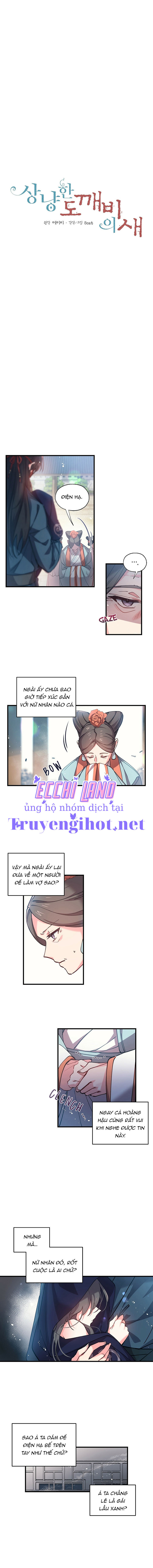 nàng sơn ca yêu kiều của yêu tinh (full) chapter 4.1 3