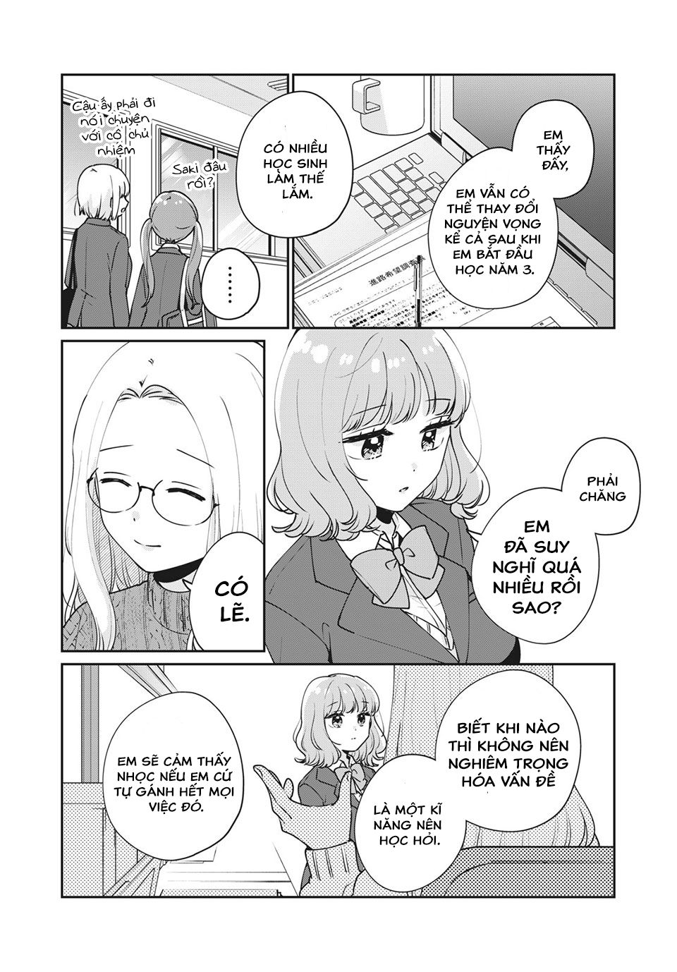 it's not meguro-san's first time chapter 49 2