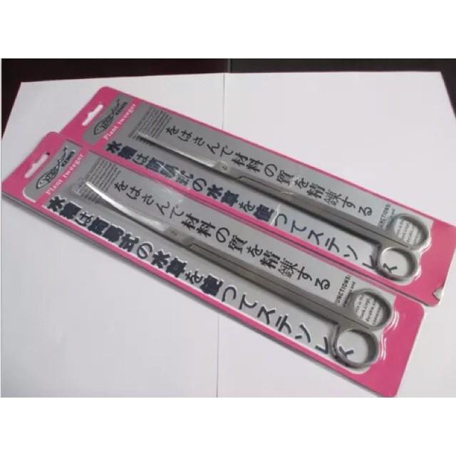 Nhíp Và Kéo Inox - Trồng Cây Cho Hồ Thủy Sinh