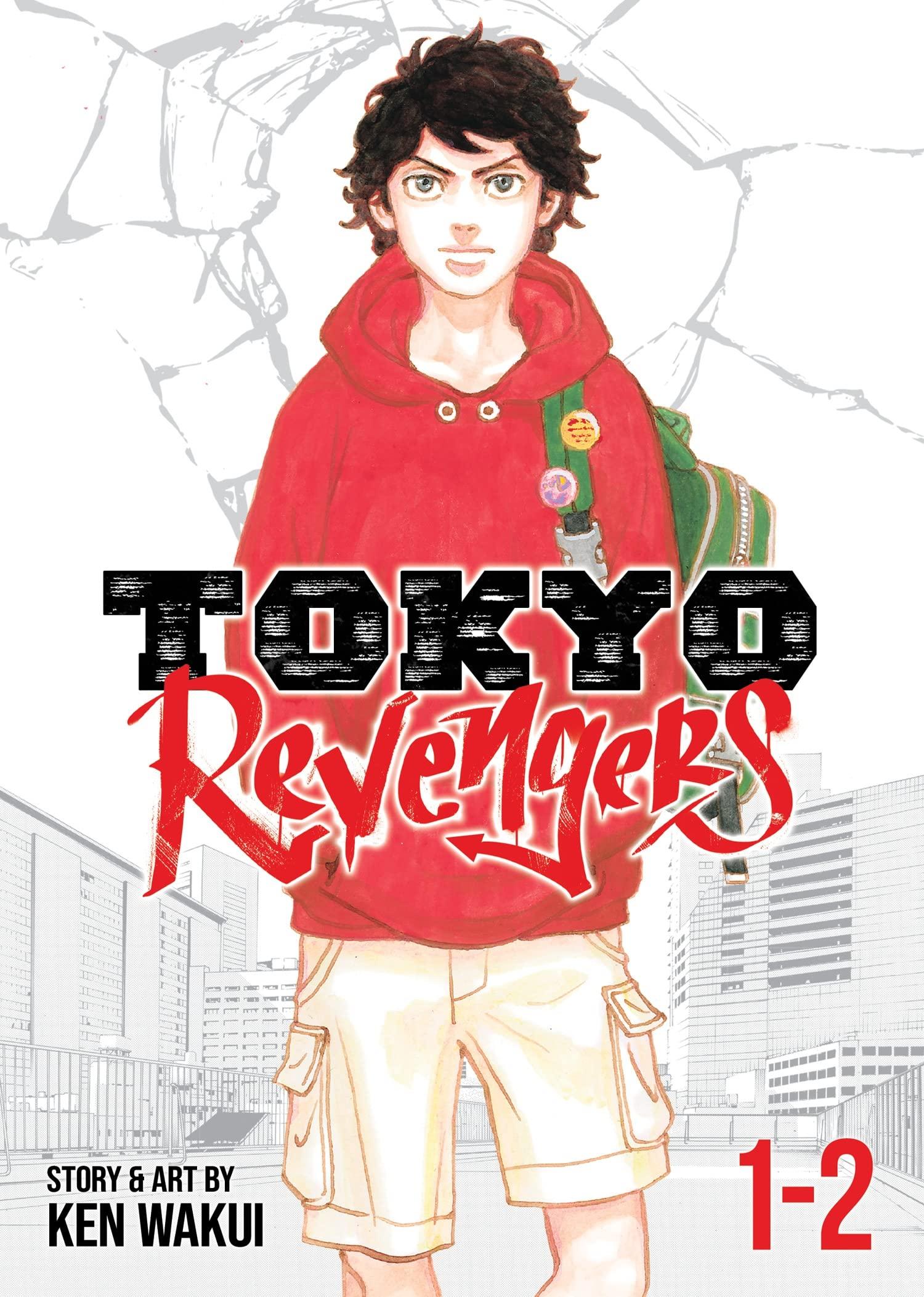 Tokyo Revengers (Omnibus) Vol. 1 - 2