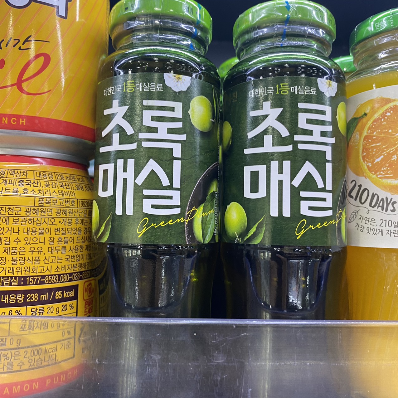 Nước Mận Xanh Woongjin Hàn Quốc Chai 180ML / 웅진) 초록매실 180ML