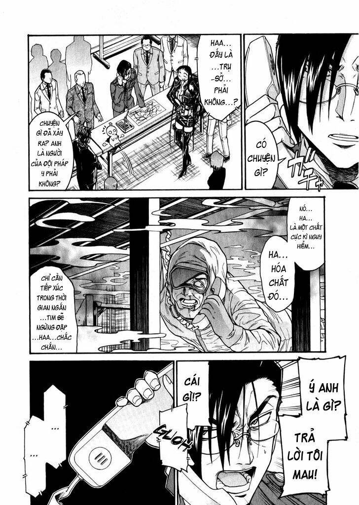 murcielago chapter 48 23