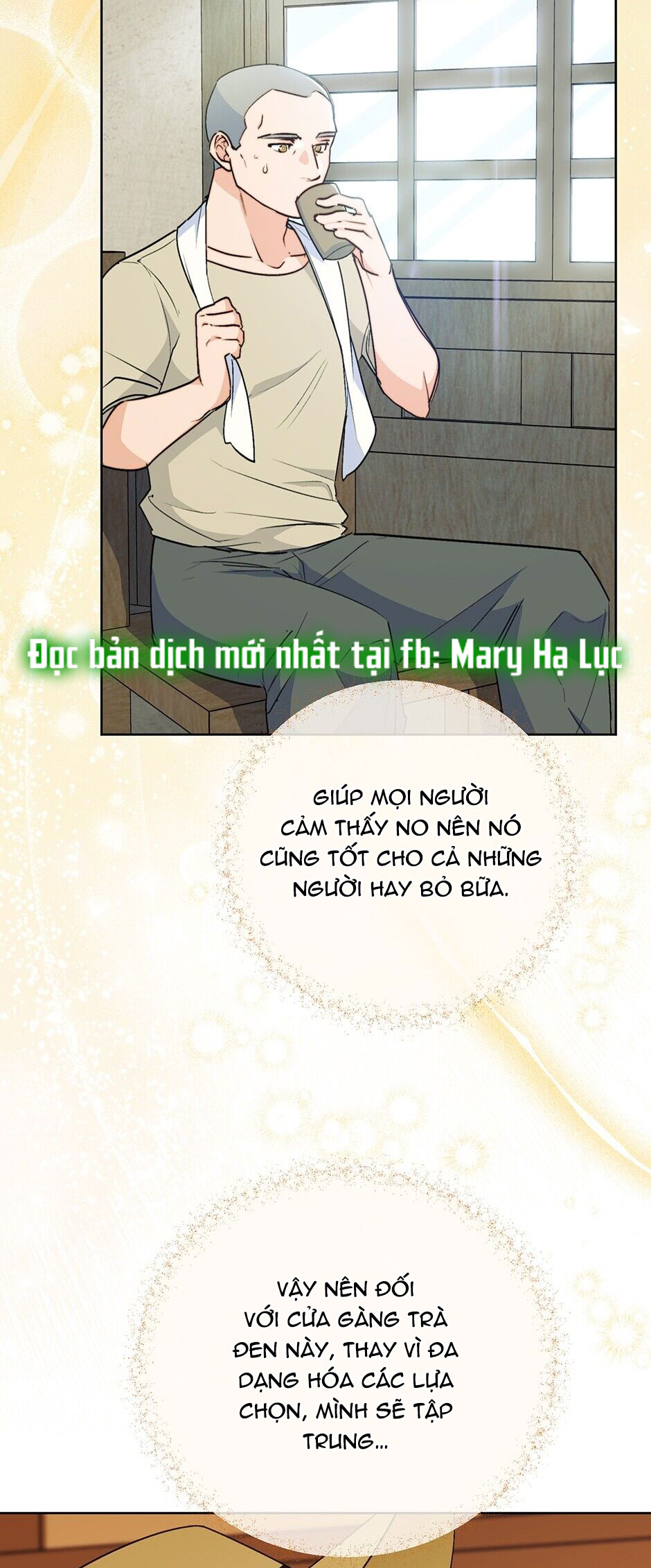 50 công thức pha trà của nữ công tước chapter 120 56