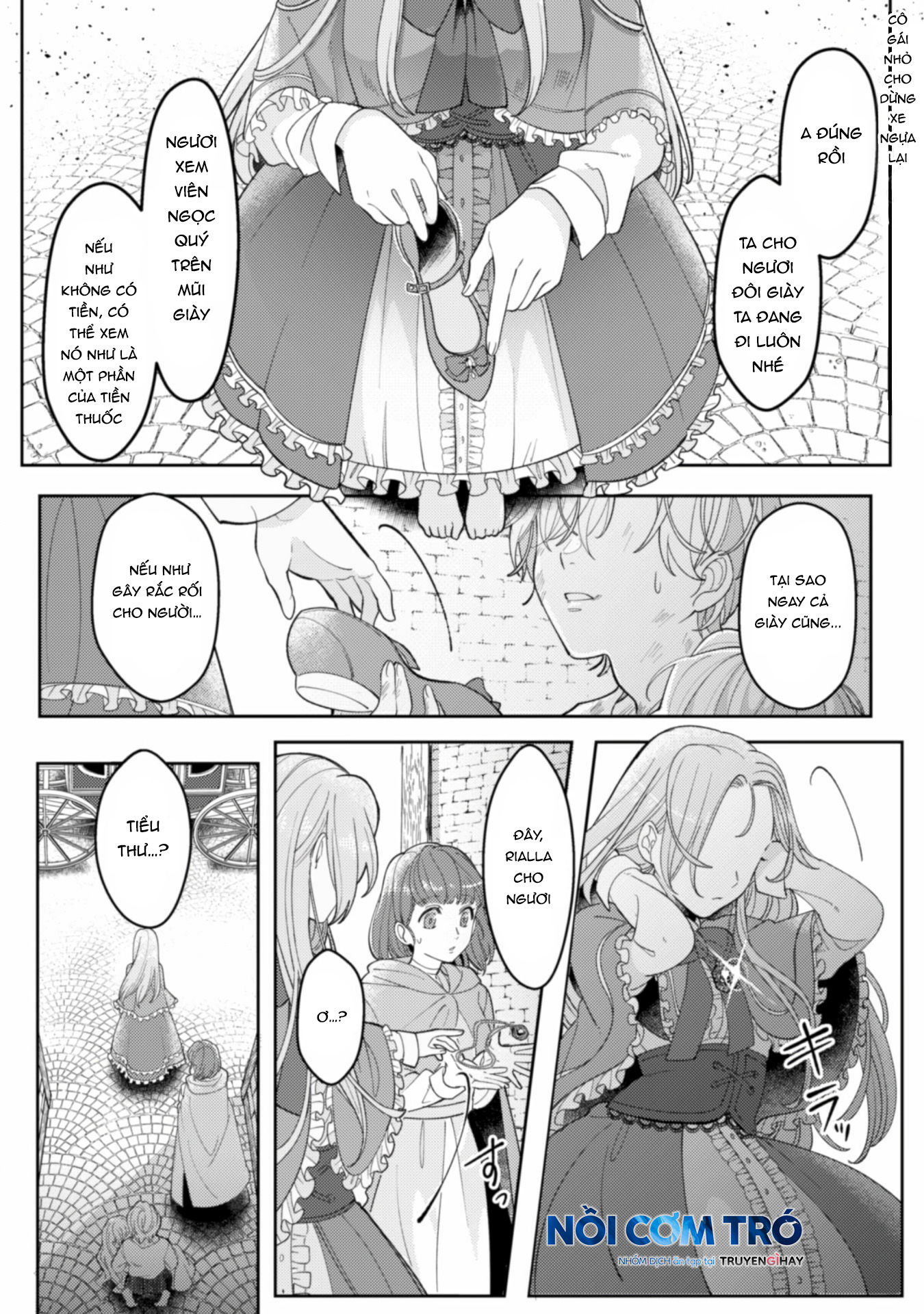 tôi sẽ lợi dụng người anh hùng yêu tôi mãnh liệt, vì tôi muốn sống lâu trên thế giới này chapter 1.1 2