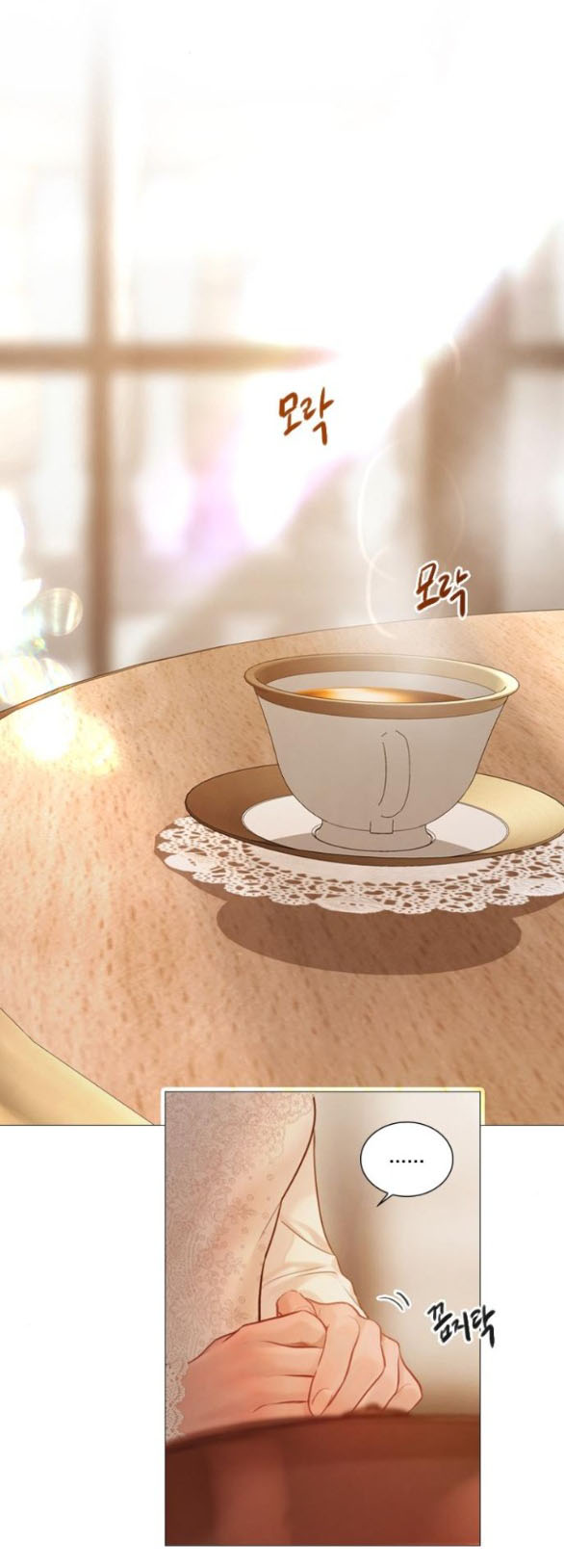 khóc đi hay là cầu xin tôi cũng được chapter 40.1 39