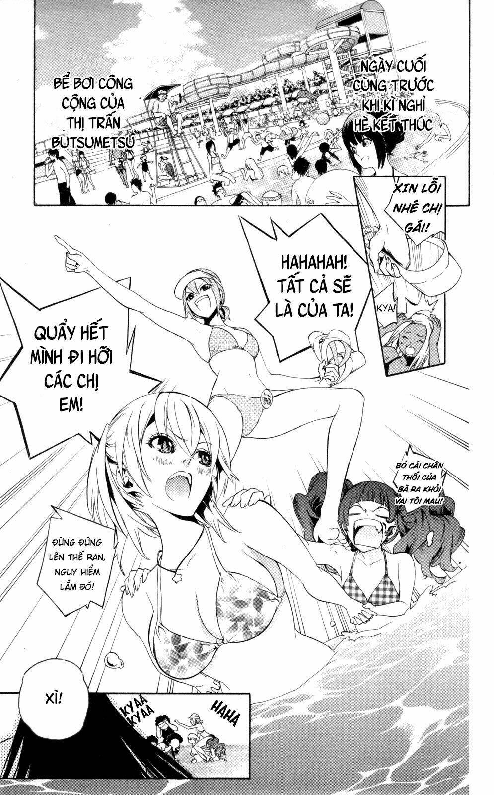 binbougami ga! chapter 47.5 4