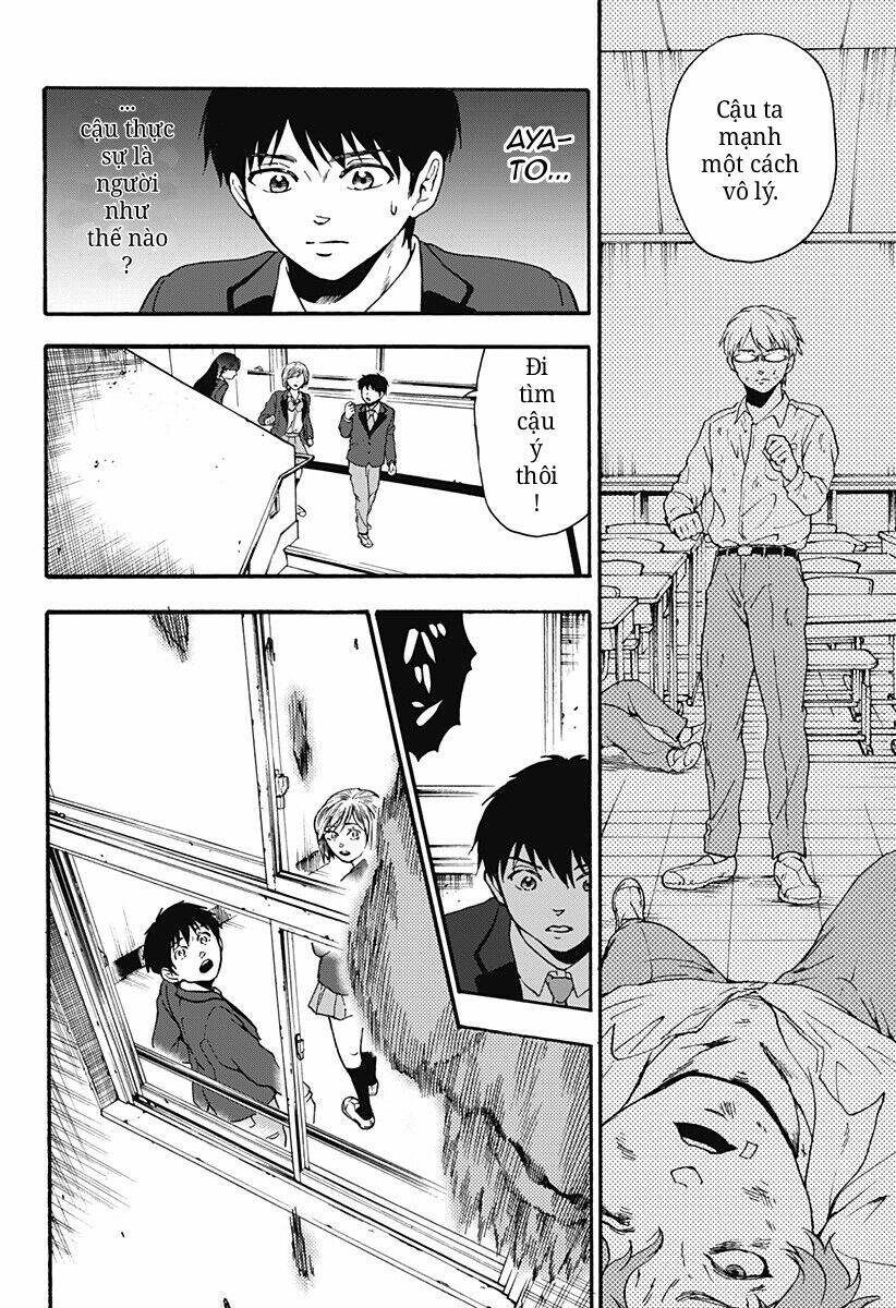 tomogui kyoushitsu chapter 17 17