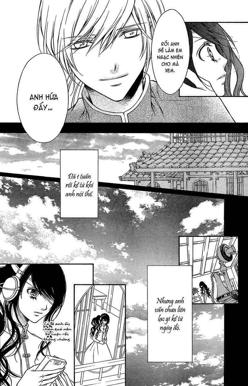 clematica kutsuten chapter 2 22