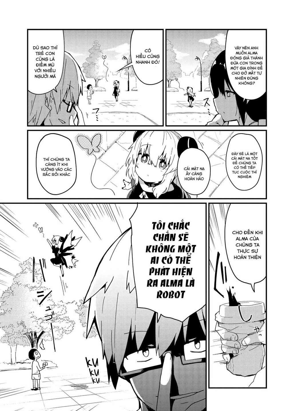 alma-chan wa kazoku ni naritai chapter 2 3